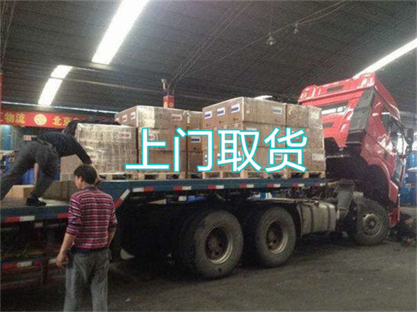 丽水到浦城物流价格表