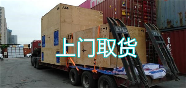 丽水到靖宇物流需要多久