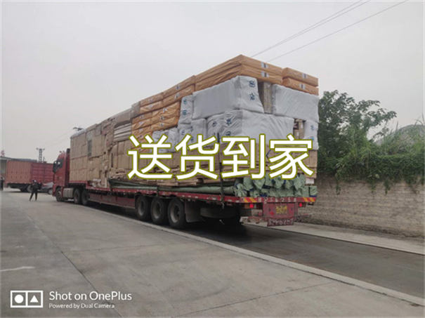 丽水到鄂尔多斯物流电话