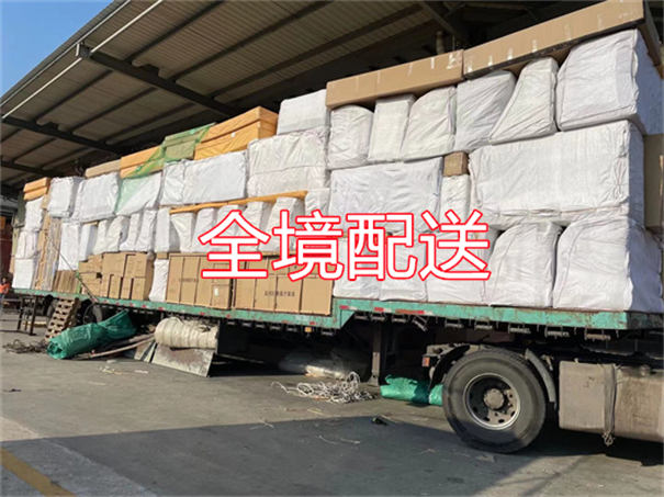 丽水到靖宇物流需要多久
