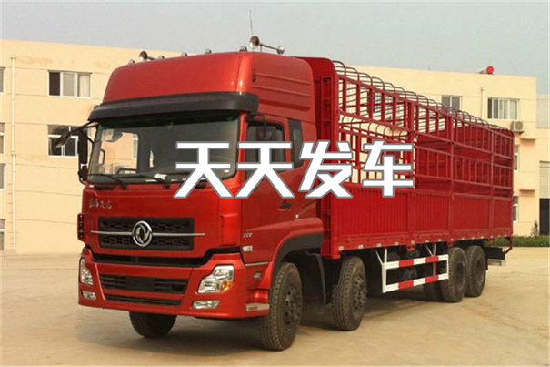丽水到满洲里物流需要多久