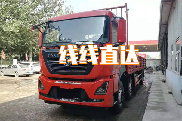 丽水到应县物流多少钱一斤